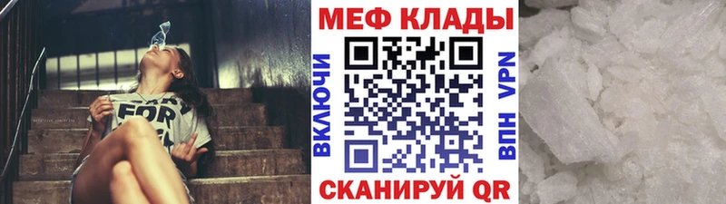 Как найти наркотики Рязань Бошки Шишки Cocaine СОЛЬ Меф Гашиш