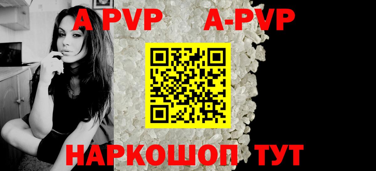 Конопля  Гарик  Вход с VPN  Меф  МДМА  COCAIN  Россия  Cocaine  Марихуана 