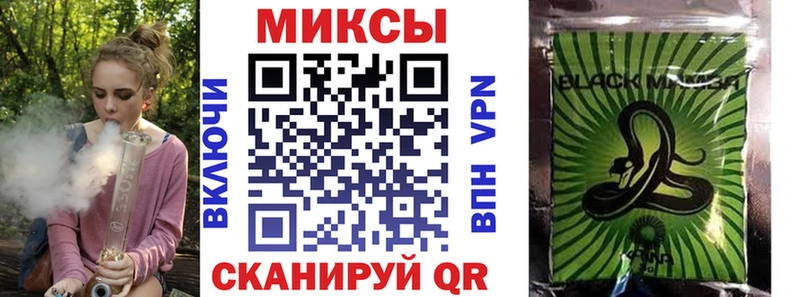 БУТИРАТ бутик  дарнет шоп  Рязань 
