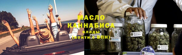 ECSTASY Новокубанск