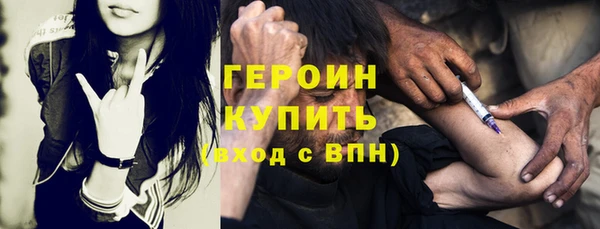 ECSTASY Новокубанск