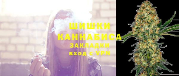 дистиллят марихуана Нягань
