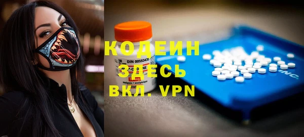 mix Наволоки