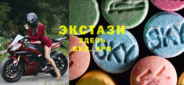 дистиллят марихуана Нягань