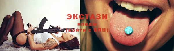 дистиллят марихуана Нягань