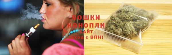 дистиллят марихуана Нягань