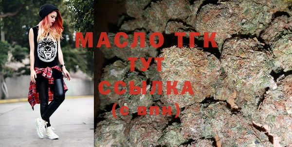 круглые Няндома