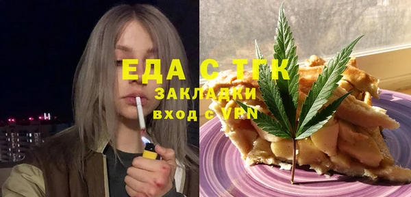 дистиллят марихуана Нягань