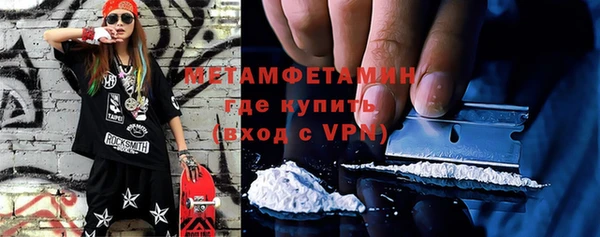 дистиллят марихуана Нягань