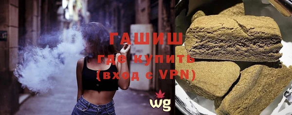 круглые Няндома