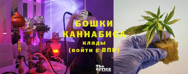 дистиллят марихуана Нягань