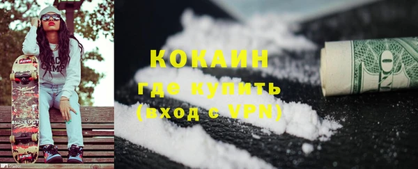 круглые Няндома