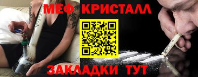 ешки Берёзовский