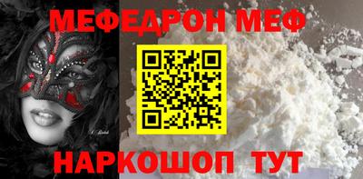 индика Гай