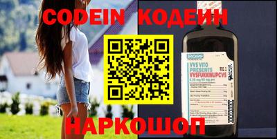 мдпв Азнакаево