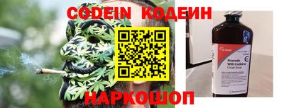 кристаллы Дубна
