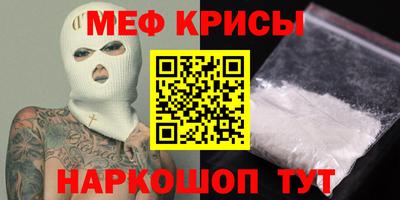 индика Гай