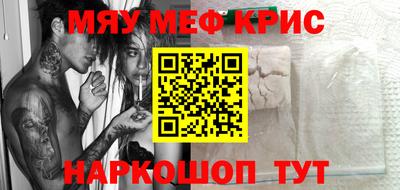 мдпв Азнакаево