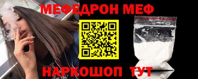 СК Гатчина
