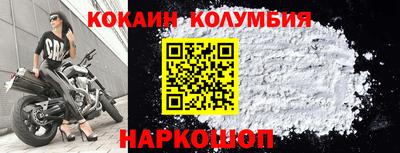индика Гай