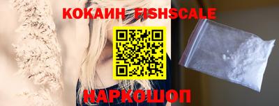 соль курить ск Кумертау