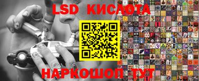 мдпв Азнакаево