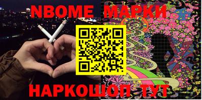 мефедрон VHQ Кунгур