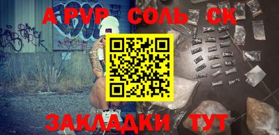 индика Гай
