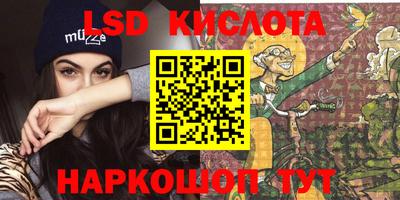 мдпв Азнакаево