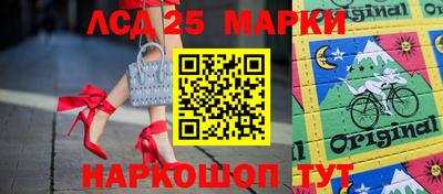 мдпв Азнакаево