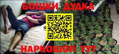 мдпв Азнакаево