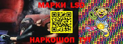 мдпв Азнакаево