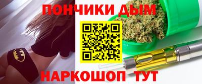 СК Беслан