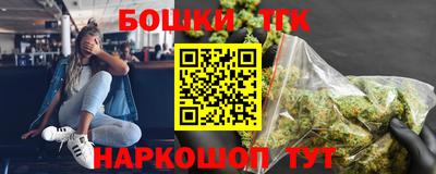 кокс Азнакаево