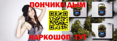 кокс Азнакаево
