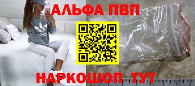 ешки Берёзовский