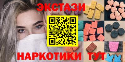 индика Гай