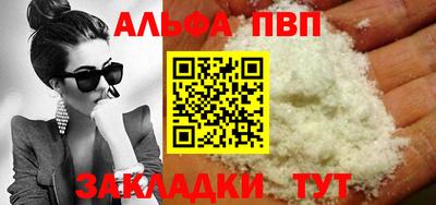 MESCALINE Кулебаки