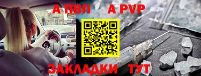 сатива Славгород
