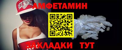 СК Гатчина