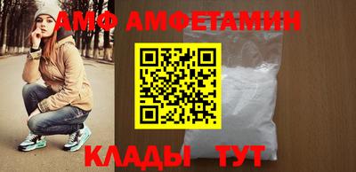 ешки Берёзовский