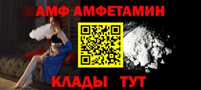 спайс Гагарин