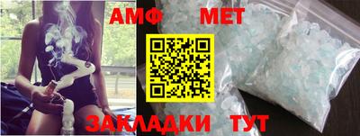 ешки Берёзовский