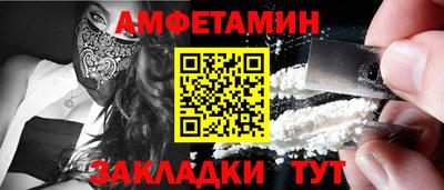 спайс Гагарин
