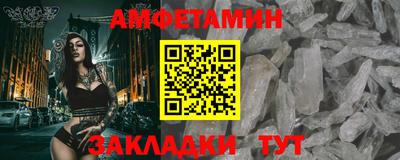 спайс Гагарин