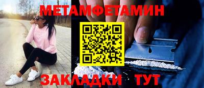 гашиш Абакан