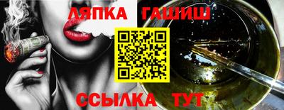 СК Гатчина