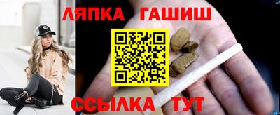 спайс Гагарин