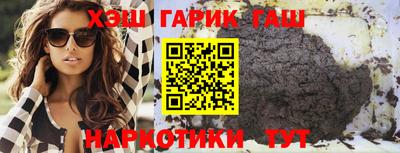 спайс Гагарин