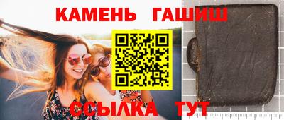 ешки Берёзовский